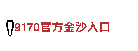 亚新平台-能源发电企业